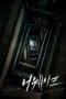 Nonton film Awake (2023) terbaru di Dutamovie21 Nonton film Awake (2023) terbaru di Dutamovie21