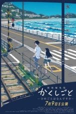 Nonton film Kakushigoto Theatrical Edition (2021) terbaru di Dutamovie21 Nonton film Kakushigoto Theatrical Edition (2021) terbaru di Dutamovie21