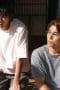 Nonton film Barakamon Season 1 Episode 10 terbaru di Dutamovie21 Nonton film Barakamon Season 1 Episode 10 terbaru di Dutamovie21