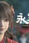 Nonton film Immortality Season 1 Episode 4 terbaru di Dutamovie21 Nonton film Immortality Season 1 Episode 4 terbaru di Dutamovie21
