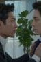 Nonton film Are You Human? Season 1 Episode 16 terbaru di Dutamovie21 Nonton film Are You Human? Season 1 Episode 16 terbaru di Dutamovie21