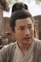 Nonton film Legend of the Undercover Chef Season 1 Episode 33 terbaru di Dutamovie21 Nonton film Legend of the Undercover Chef Season 1 Episode 33 terbaru di Dutamovie21