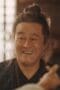 Nonton film Legend of the Undercover Chef Season 1 Episode 38 terbaru di Dutamovie21 Nonton film Legend of the Undercover Chef Season 1 Episode 38 terbaru di Dutamovie21