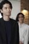 Nonton film The Expert of Changing Jobs Season 1 Episode 8 terbaru di Dutamovie21 Nonton film The Expert of Changing Jobs Season 1 Episode 8 terbaru di Dutamovie21