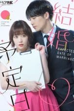 Nonton film The Date of Marriage (2023) terbaru di Dutamovie21 Nonton film The Date of Marriage (2023) terbaru di Dutamovie21