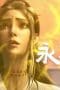 Nonton film Immortality Season 1 Episode 10 terbaru di Dutamovie21 Nonton film Immortality Season 1 Episode 10 terbaru di Dutamovie21