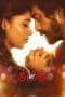 Nonton film Aneethi (2023) terbaru di Dutamovie21 Nonton film Aneethi (2023) terbaru di Dutamovie21