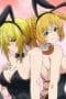 Nonton film TenPuru: No One Can Live on Loneliness Season 1 Episode 9 terbaru di Dutamovie21 Nonton film TenPuru: No One Can Live on Loneliness Season 1 Episode 9 terbaru di Dutamovie21