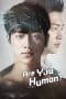 Nonton film Are You Human? (2018) terbaru di Dutamovie21 Nonton film Are You Human? (2018) terbaru di Dutamovie21