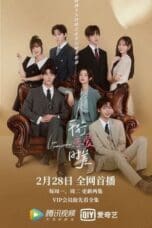 Nonton film Love Unexpected (2022) terbaru di Dutamovie21 Nonton film Love Unexpected (2022) terbaru di Dutamovie21