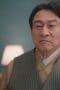 Nonton film Love (ft. Marriage and Divorce) Season 2 Episode 10 terbaru di Dutamovie21 Nonton film Love (ft. Marriage and Divorce) Season 2 Episode 10 terbaru di Dutamovie21