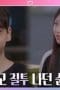 Nonton film After Signal Season 1 Episode 2 terbaru di Dutamovie21 Nonton film After Signal Season 1 Episode 2 terbaru di Dutamovie21