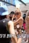 Nonton film Street Woman Fighter Season 1 Episode 5 terbaru di Dutamovie21 Nonton film Street Woman Fighter Season 1 Episode 5 terbaru di Dutamovie21