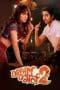 Nonton film Dream Girl 2 (2023) terbaru di Dutamovie21 Nonton film Dream Girl 2 (2023) terbaru di Dutamovie21