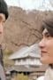 Nonton film Be Mine SuperStar Season 1 Episode 12 terbaru di Dutamovie21 Nonton film Be Mine SuperStar Season 1 Episode 12 terbaru di Dutamovie21