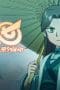 Nonton film Scissor Seven Season 4 Episode 6 terbaru di Dutamovie21 Nonton film Scissor Seven Season 4 Episode 6 terbaru di Dutamovie21