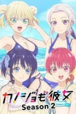 Nonton film Kanojo mo Kanojo Season 2 (2023) terbaru di Dutamovie21 Nonton film Kanojo mo Kanojo Season 2 (2023) terbaru di Dutamovie21