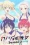 Nonton film Kanojo mo Kanojo Season 2 (2023) terbaru di Dutamovie21 Nonton film Kanojo mo Kanojo Season 2 (2023) terbaru di Dutamovie21