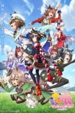 Nonton film Uma Musume: Pretty Derby Season 3 (2023) terbaru di Dutamovie21 Nonton film Uma Musume: Pretty Derby Season 3 (2023) terbaru di Dutamovie21