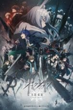 Nonton film Arknights: Fuyukomori Kaerimichi (2023) terbaru di Dutamovie21 Nonton film Arknights: Fuyukomori Kaerimichi (2023) terbaru di Dutamovie21