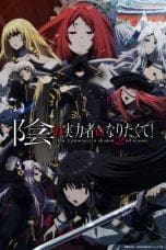 Nonton film Kage No Jitsuryokusha Ni Naritakute! Season 2 (The Eminence in Shadow) (2023) terbaru di Dutamovie21 Nonton film Kage No Jitsuryokusha Ni Naritakute! Season 2 (The Eminence in Shadow) (2023) terbaru di Dutamovie21