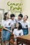 Nonton film Keluarga Cemara the Series (2022) terbaru di Dutamovie21 Nonton film Keluarga Cemara the Series (2022) terbaru di Dutamovie21