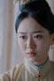 Nonton film Story of Qinglian Season 1 Episode 6 terbaru di Dutamovie21 Nonton film Story of Qinglian Season 1 Episode 6 terbaru di Dutamovie21