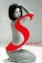 Nonton film Sukdulan (2003) terbaru di Dutamovie21 Nonton film Sukdulan (2003) terbaru di Dutamovie21