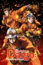 Nonton film Firefighter Daigo: Rescuer in Orange (Megumi no Daigo: Kyuukoku no Orange) (2023) terbaru di Dutamovie21 Nonton film Firefighter Daigo: Rescuer in Orange (Megumi no Daigo: Kyuukoku no Orange) (2023) terbaru di Dutamovie21