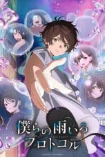 Nonton film Bokura no Ameiro Protocol (Protocol: Rain) (2023) terbaru di Dutamovie21 Nonton film Bokura no Ameiro Protocol (Protocol: Rain) (2023) terbaru di Dutamovie21