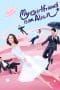 Nonton film My Girlfriend is an Alien Season 1-2 (2019-2022) terbaru di Dutamovie21 Nonton film My Girlfriend is an Alien Season 1-2 (2019-2022) terbaru di Dutamovie21
