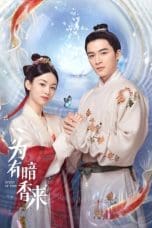 Nonton film Scent of Time (2023) terbaru di Dutamovie21 Nonton film Scent of Time (2023) terbaru di Dutamovie21