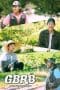 Nonton film GBRB: Reap What You Sow (2023) terbaru di Dutamovie21 Nonton film GBRB: Reap What You Sow (2023) terbaru di Dutamovie21