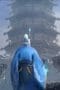 Nonton film Martial Universe Season 2 Episode 2 terbaru di Dutamovie21 Nonton film Martial Universe Season 2 Episode 2 terbaru di Dutamovie21