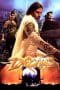 Nonton film The Legend of Drona (2008) terbaru di Dutamovie21 Nonton film The Legend of Drona (2008) terbaru di Dutamovie21