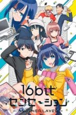 Nonton film 16bit Sensation: Another Layer (2023) terbaru di Dutamovie21 Nonton film 16bit Sensation: Another Layer (2023) terbaru di Dutamovie21