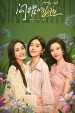 Nonton film Stand or Fall (2023) terbaru di Dutamovie21 Nonton film Stand or Fall (2023) terbaru di Dutamovie21