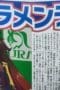 Nonton film Umamusume: Pretty Derby Season 3 Episode 2 terbaru di Dutamovie21 Nonton film Umamusume: Pretty Derby Season 3 Episode 2 terbaru di Dutamovie21