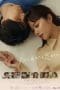 Nonton film Every Precious Moment / Tatoe Anata wo Wasurete mo (2023) terbaru di Dutamovie21 Nonton film Every Precious Moment / Tatoe Anata wo Wasurete mo (2023) terbaru di Dutamovie21