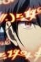 Nonton film The Kingdoms of Ruin Season 1 Episode 3 terbaru di Dutamovie21 Nonton film The Kingdoms of Ruin Season 1 Episode 3 terbaru di Dutamovie21