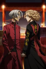 Nonton film Tokyo Revengers: Tenjiku-hen Season 3 (2023) terbaru di Dutamovie21 Nonton film Tokyo Revengers: Tenjiku-hen Season 3 (2023) terbaru di Dutamovie21