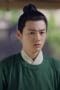 Nonton film Scent of Time Season 1 Episode 12 terbaru di Dutamovie21 Nonton film Scent of Time Season 1 Episode 12 terbaru di Dutamovie21
