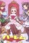 Nonton film Toilet-Bound Hanako-kun Season 1 Episode 12 terbaru di Dutamovie21 Nonton film Toilet-Bound Hanako-kun Season 1 Episode 12 terbaru di Dutamovie21