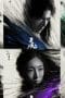 Nonton film Tiger and Crane Season 1 Episode 9 terbaru di Dutamovie21 Nonton film Tiger and Crane Season 1 Episode 9 terbaru di Dutamovie21