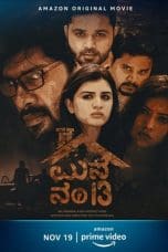 Nonton film Manne No 13 (2020) terbaru di Dutamovie21
