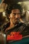 Nonton film King of Kotha (2023) terbaru di Dutamovie21 Nonton film King of Kotha (2023) terbaru di Dutamovie21
