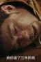Nonton film Parallel World Season 1 Episode 36 terbaru di Dutamovie21 Nonton film Parallel World Season 1 Episode 36 terbaru di Dutamovie21