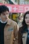 Nonton film Rising With the Wind Season 1 Episode 2 terbaru di Dutamovie21 Nonton film Rising With the Wind Season 1 Episode 2 terbaru di Dutamovie21