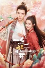 Nonton film Blooming (2023) terbaru di Dutamovie21 Nonton film Blooming (2023) terbaru di Dutamovie21