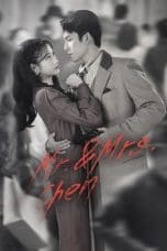 Nonton film Mr. & Mrs. Chen (2023) terbaru di Dutamovie21 Nonton film Mr. & Mrs. Chen (2023) terbaru di Dutamovie21